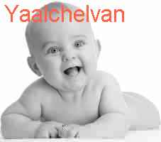 baby Yaalchelvan